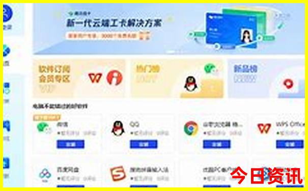 河南名胜古迹排行榜前十名