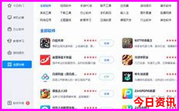 东莞适合带孩子去玩的地方