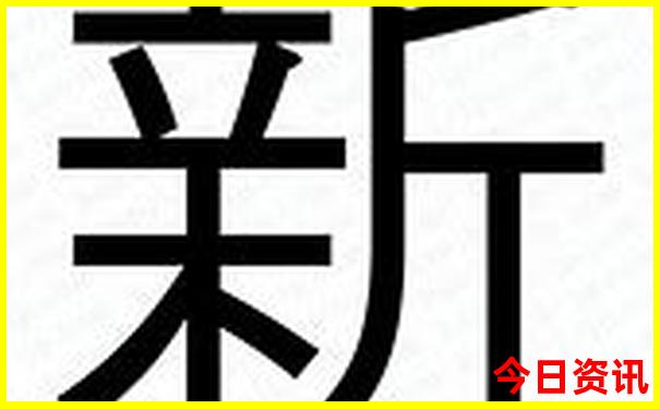 长沙旅游攻略2天一夜